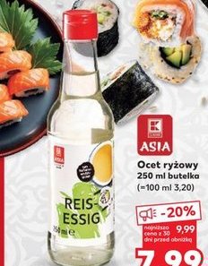 ocet ryżowy