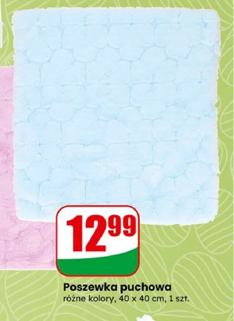 poszewka puchowa