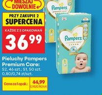 pieluchy Premium Care
