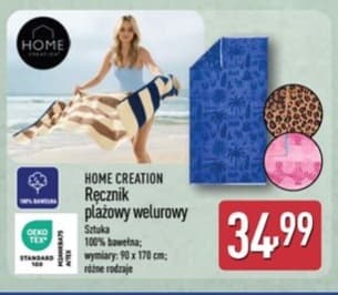 ręcznik plażowy welurowy