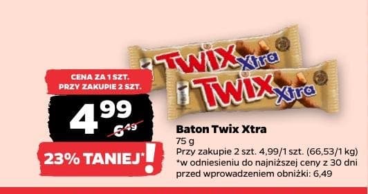 baton Xtra