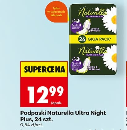 podpaski ultra night