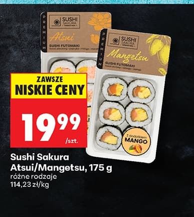 sushi atsui/mangetsu