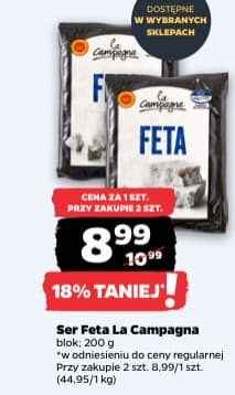 ser Feta