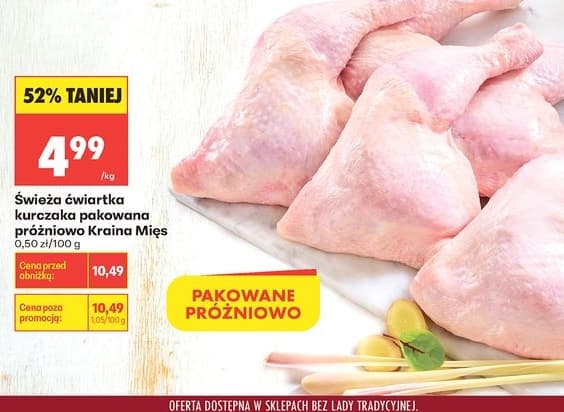 świeża ćwiartka kurczaka pakowana próżniowo