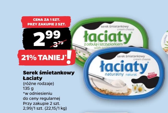 serek śmietankowy z ziołami i szczypiorkiem