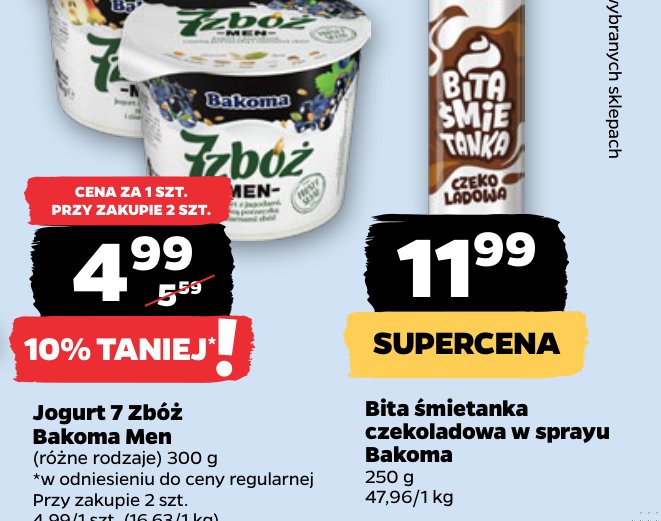 napój mleczny na bazie jogurtu