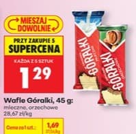 wafel