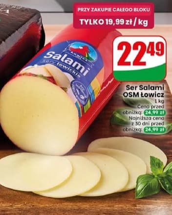 ser salami