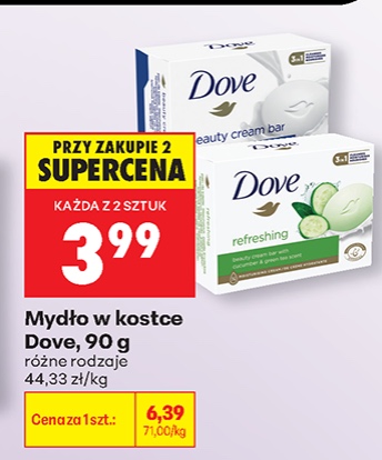 mydło w kostce beauty cream