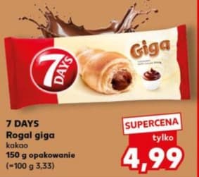 rogal giga kakao