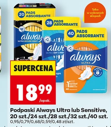 podpaski ultra lub sensitive