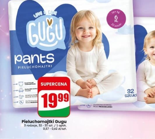 pieluchomajtki