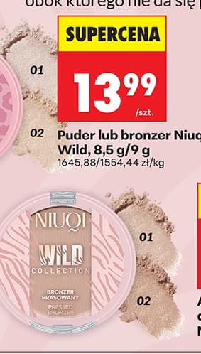 puder lub bronzer