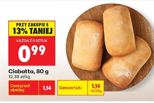ciabatta