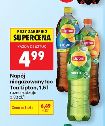napój niegazowany ice tea