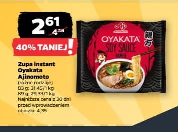 zupa instant