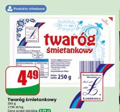 twaróg śmietankowy