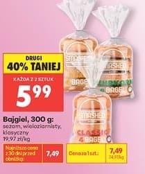 bajgiel