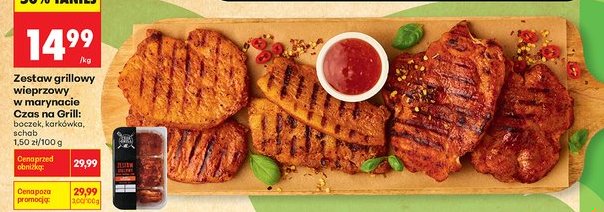 zestaw grillowy wieprzowy w marynacie (boczek, karkówka, schab)