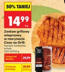 zestaw grillowy wieprzowy w marynacie (boczek, karkówka, schab)