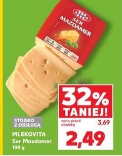 ser mazdamer