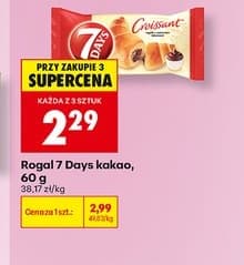 rogal kakao