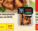 skrzydełka z kurczaka w marynacie paprykowo-ziołowej