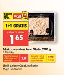 makaron udon