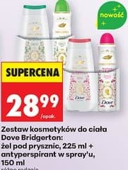 zestaw kosmetyków do ciała