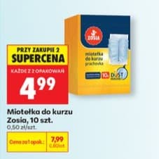 miotełka do kurzu