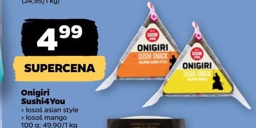 onigiri sushi snack