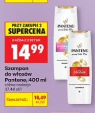 szampon do włosów