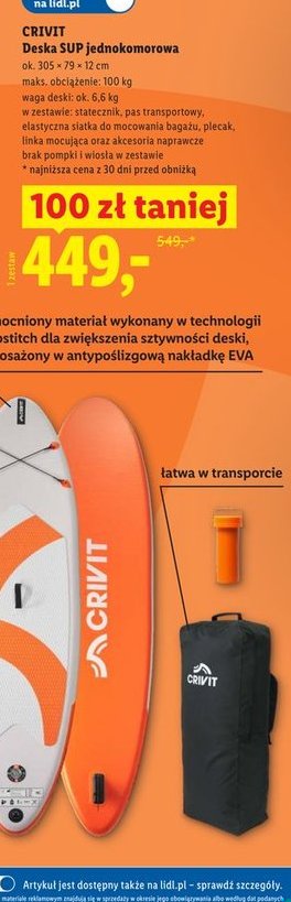 deska SUP jednookomorowa