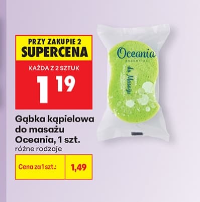 gąbka kąpielowa do masażu