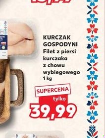 filet z piersi kurczaka z chowu wybiegowego