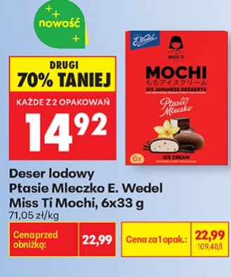 deser lodowy ptasie mleczko mochi