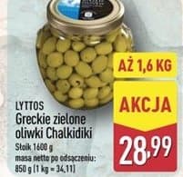 greckie zielone oliwki Chalkidiki