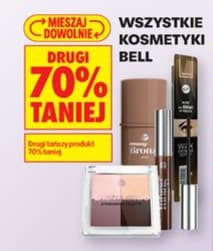 wszystkie kosmetyki