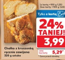Chałka z kruszonką ręcznie zawijana