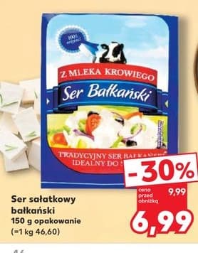 ser bałkański