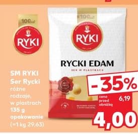 ser edam
