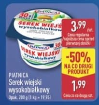 serek wiejski wysokobiałkowy