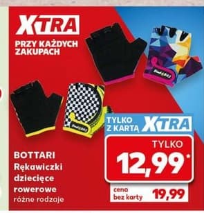 rękawiczki dziecięce rowerowe