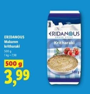 makaron kritharaki