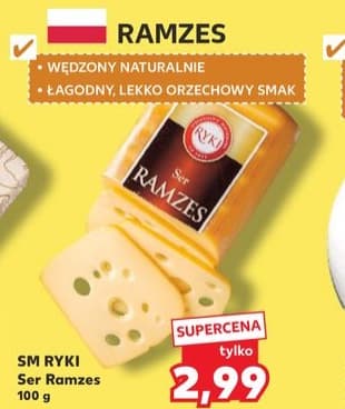 ser wędzony