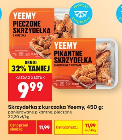 skrzydełka z kurczaka