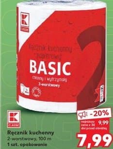 ręcznik kuchenny 2-warstwowy Basic