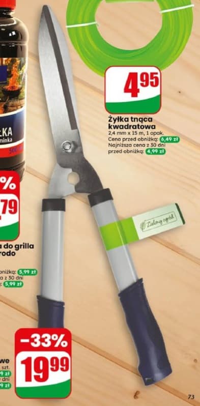 nożyce ogrodowe