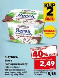 serek homogenizowany stracciatella